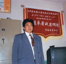 奇卡·扎巴多傑