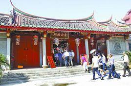 東山祖祠 東山祖祠