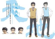 愛&middot;天地無用！