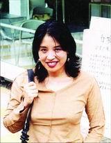 翟永明[四川成都現代詩人]