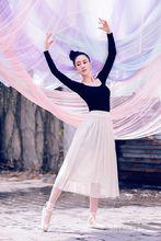 楊采盈 飄逸芭蕾