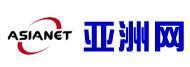 亞洲網