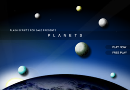 流星防禦戰鬥機 流星防禦戰鬥機