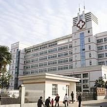 霍邱縣第一人民醫院 霍邱縣第一人民醫院