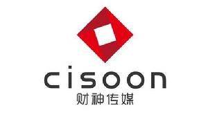 深圳市財神文化傳媒有限公司