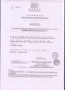 棒女郎招商代理