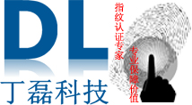 丁磊科技