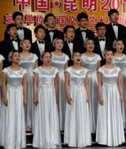 西南大學音樂學院