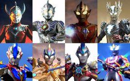 究極奧特戰士 究極奧特戰士