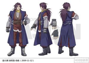 蠻小滿人物造型