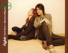 朴璐美和宮野真守~