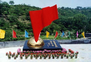 堂上民俗村 堂上民俗村