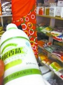 香精玉米 香精玉米