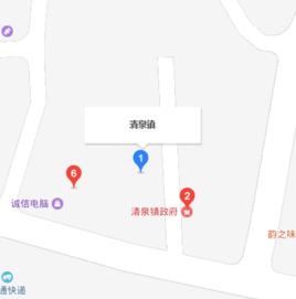清泉鎮[陝西榆林市榆陽區清泉鎮]