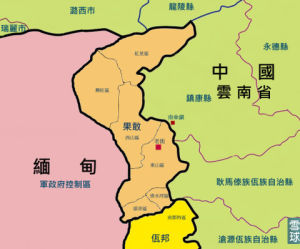 撣邦地塊 撣邦地塊