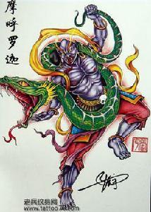 莫呼洛迦[佛教天龍八部之一]