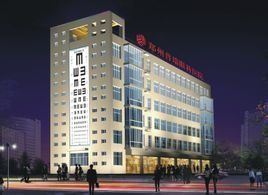 鄭州眼科醫院 鄭州眼科醫院