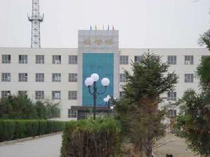 通遼市科爾沁實驗高中 通遼市科爾沁實驗高中