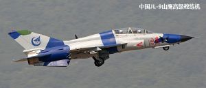 中國JL9山鷹高級教練機 中國JL9山鷹高級教練機