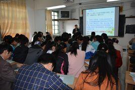 嶺秀瑤族鄉學校 嶺秀瑤族鄉學校