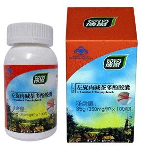 博盈左旋肉鹼茶多酚膠囊 博盈左旋肉鹼茶多酚膠囊