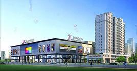 福建省燕城建設工程有限公司 福建省燕城建設工程有限公司