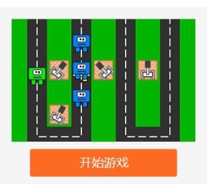 小怪物防禦戰2 小怪物防禦戰2