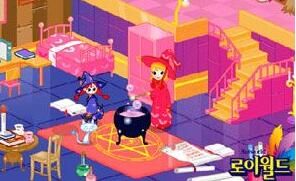 女巫豪華房 女巫豪華房