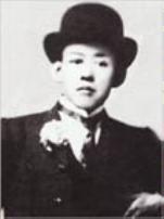 瓜種蘭因 瓜種蘭因