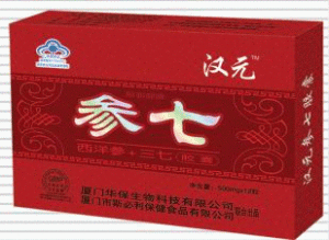 三七參蜂口服液 三七參蜂口服液