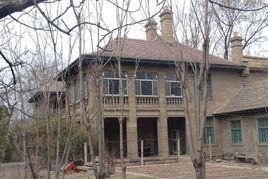 英國駐濟領事館 英國駐濟領事館