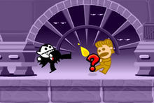 吸血鬼2無敵版 吸血鬼2無敵版