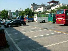 福客福廚 福客福廚