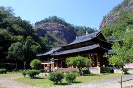 桃園洞[福建省南平武夷桃源洞]