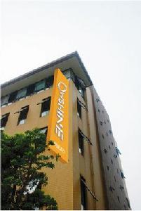 上海沃杉化工有限公司 上海沃杉化工有限公司