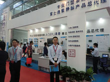 2011年澳普門禁在安博會