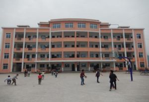 石安鎮初級中學 石安鎮初級中學