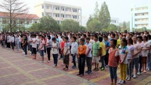 皖河中學 皖河中學