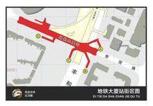 捷運大廈站平面圖