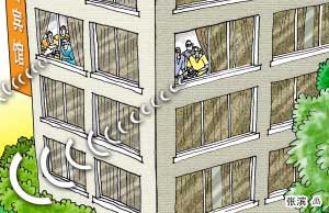 （圖）聯考舞弊