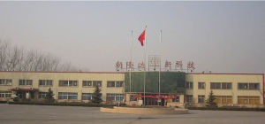 北京朝隆達新科技有限公司