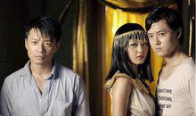 熱辣辣[2010年夏永康、陳國輝執導電影]