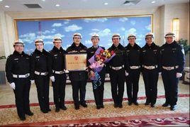 大慶市公安局交通警察支隊 大慶市公安局交通警察支隊