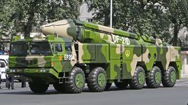 東風-21彈道飛彈 東風-21彈道飛彈