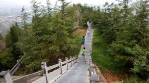 焦作市縫山公園 焦作市縫山公園