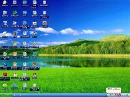 桌面軟體 桌面軟體