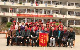 松林國小 松林國小