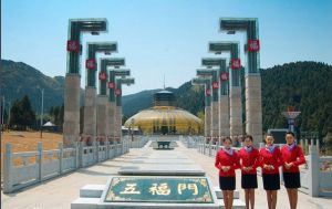 廬山五教文化祈福園 廬山五教文化祈福園