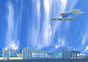 青島浩源集團有限公司 青島浩源集團有限公司