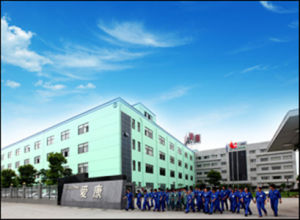 廣東愛康太陽能科技有限公司 廣東愛康太陽能科技有限公司